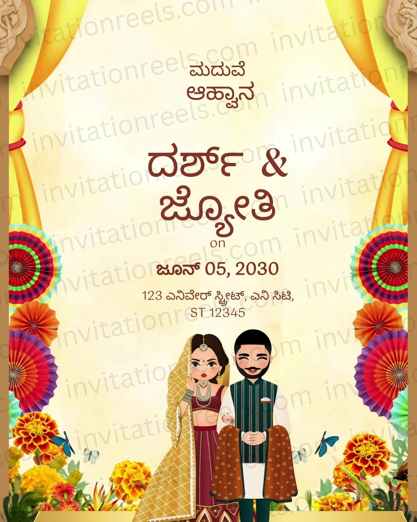 Wedding invitation video in Kannada 