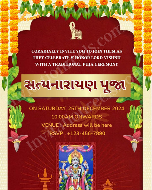 Satyanarayan Katha Invitation Card in Gujarati(PDF, Image & Video) 
