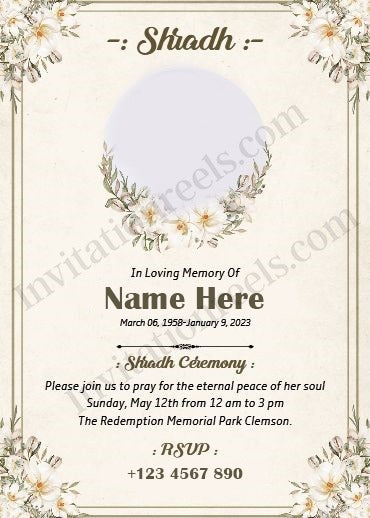 Varsha Shraddha Invitation in Marathi - वर्षा श्राद्ध निमंत्रण 