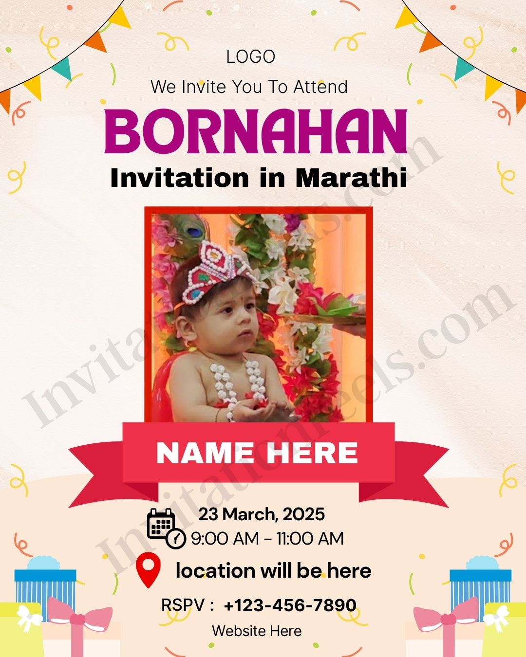 Bornahan Invitation in Marathi - बोरणहन निमंत्रण 