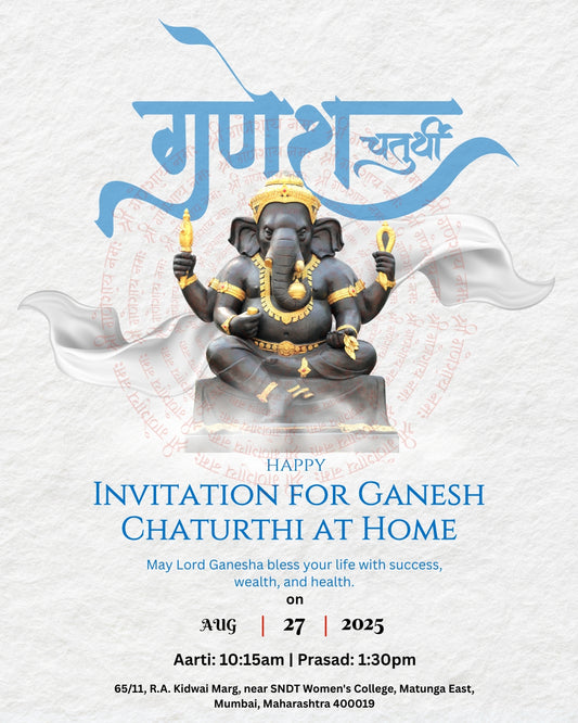 Invitation for Ganesh Chaturthi at Home(PDF, Image & Video) 