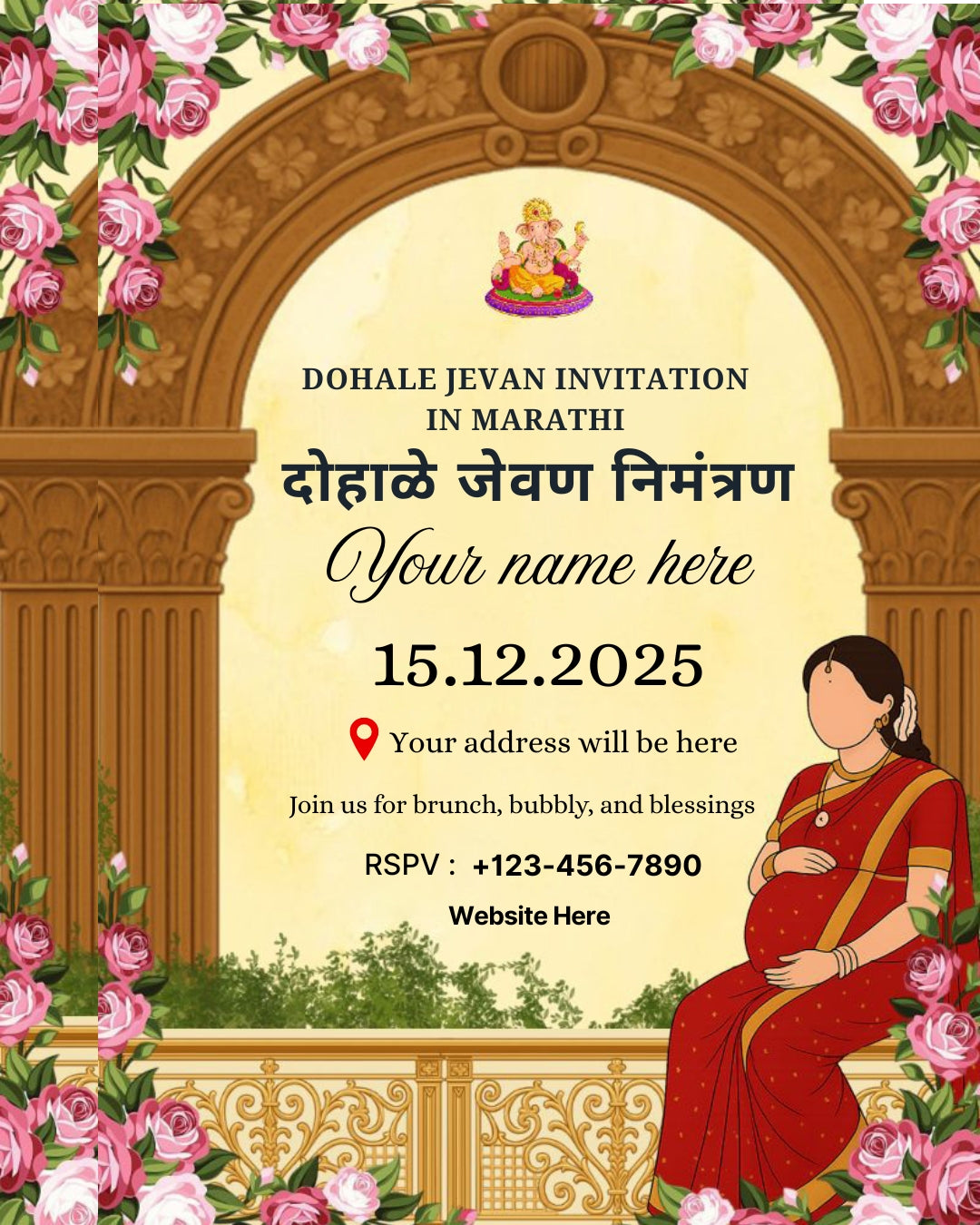 Dohale Jevan Invitation in Marathi - दोहाळे जेवण निमंत्रण 