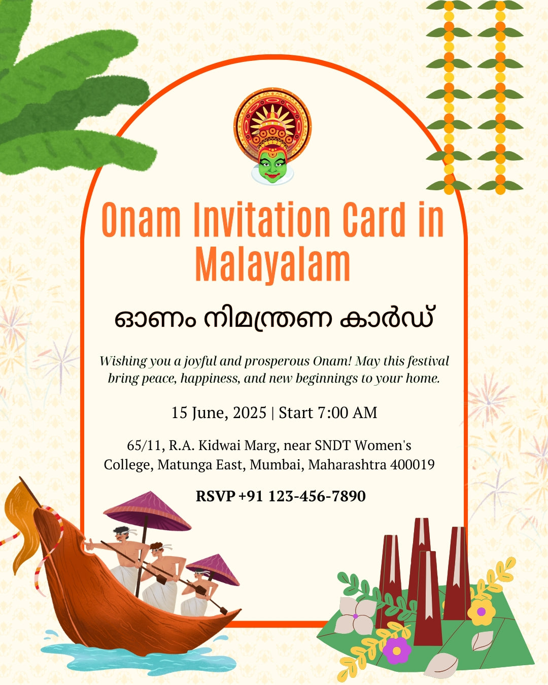 Onam Invitation Card in Malayalam - ഓണം നിമന്ത്രണ കാർഡ് 